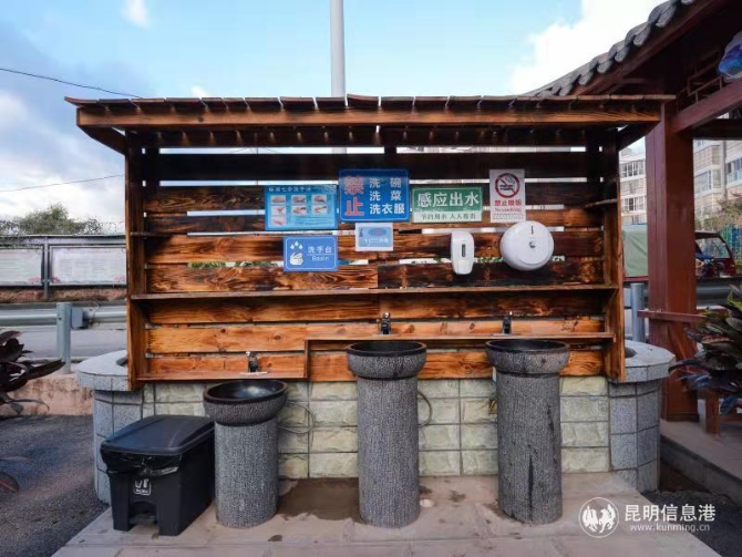 微信圖片_20201205150125 微信圖片_20201205150125