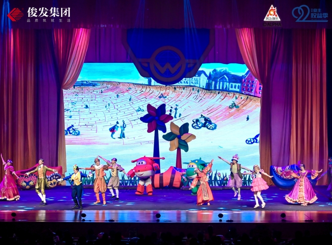 微信圖片_20201205170849 微信圖片_20201205170849