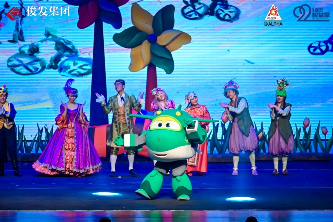 微信圖片_20201205170810 微信圖片_20201205170810