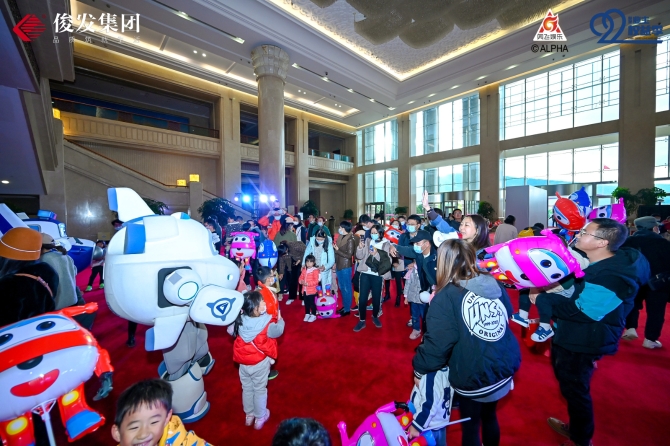 微信圖片_20201205165526 微信圖片_20201205165526