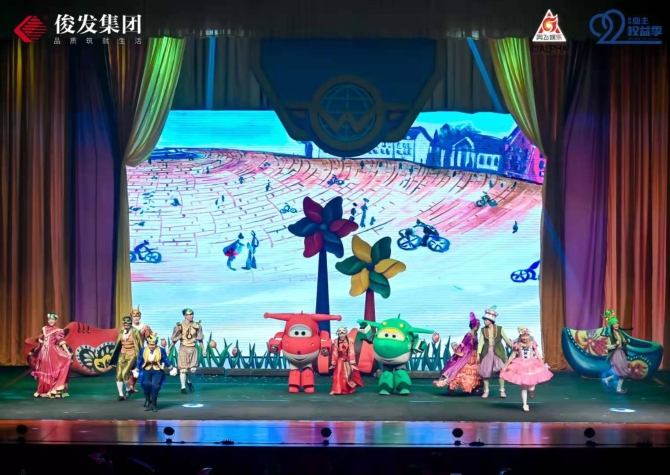 微信圖片_20201205165035 微信圖片_20201205165035