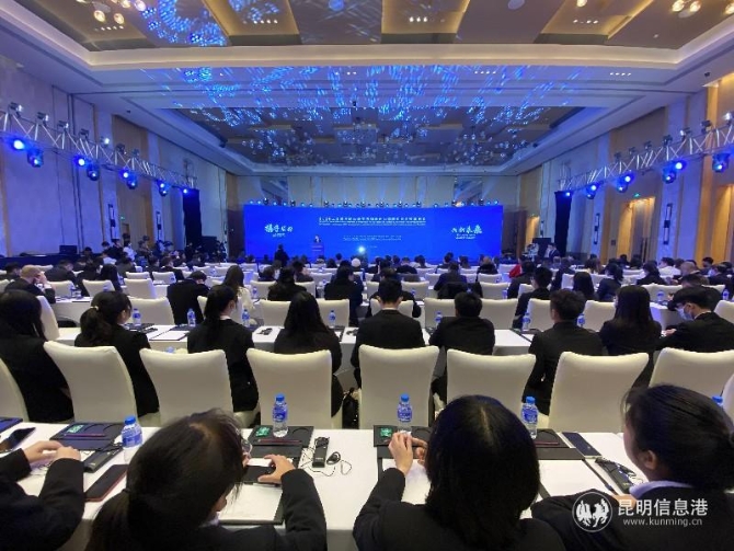 2020上合青年職業(yè)教育與創(chuàng)新創(chuàng)業(yè)高端圓桌會暨研討會現(xiàn)場。記者俞逍 攝~1