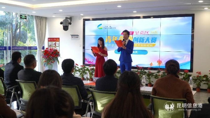 頒獎典禮現(xiàn)場~1