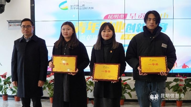 一等獎獲得者合影~1