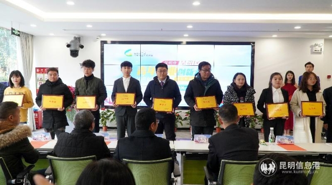 三等獎獲得者合影~1