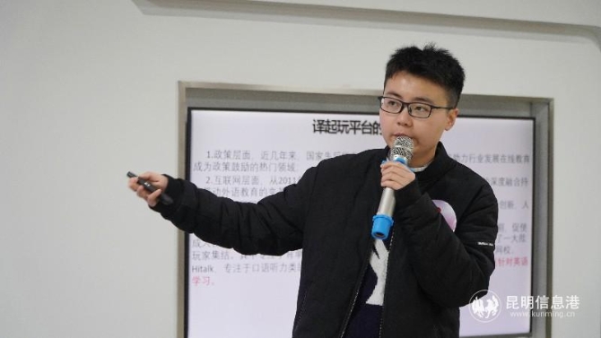 決賽選手在路演~1