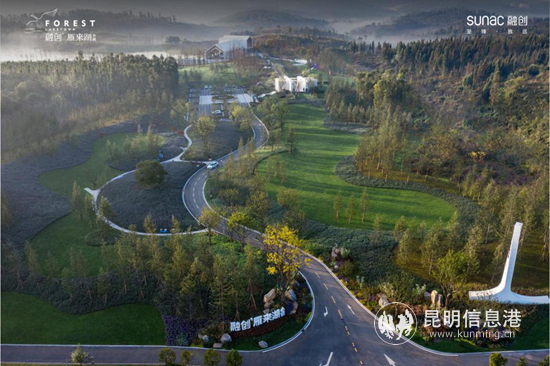 融創(chuàng)·雁來(lái)湖小鎮(zhèn)