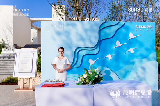 活動(dòng)現(xiàn)場(chǎng)