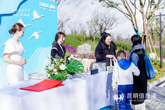 活動(dòng)現(xiàn)場(chǎng)1