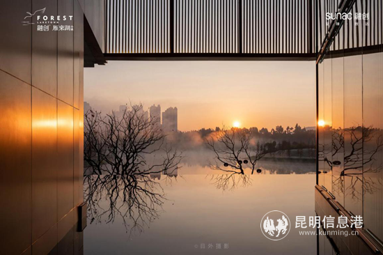 融創(chuàng)·雁來(lái)湖小鎮(zhèn)1