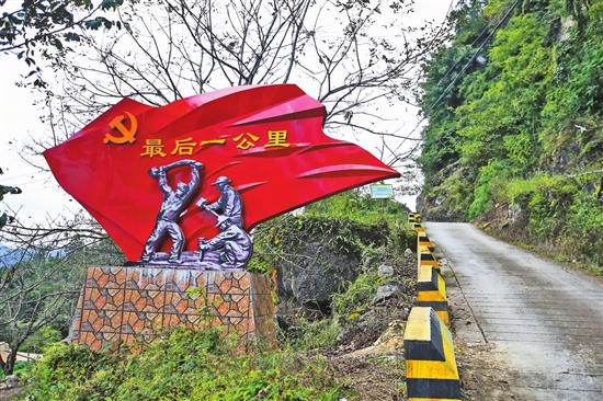 2020120601_res07_attpic_brief