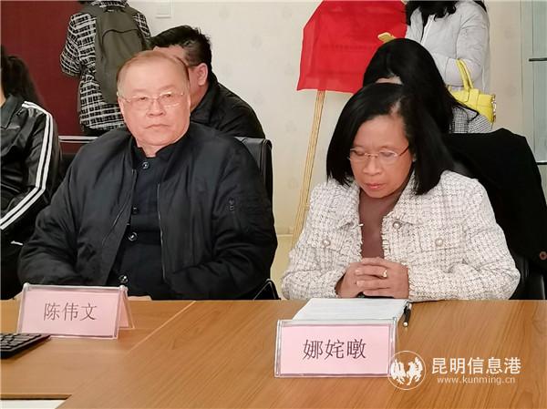 viewfile (1) viewfile (1)