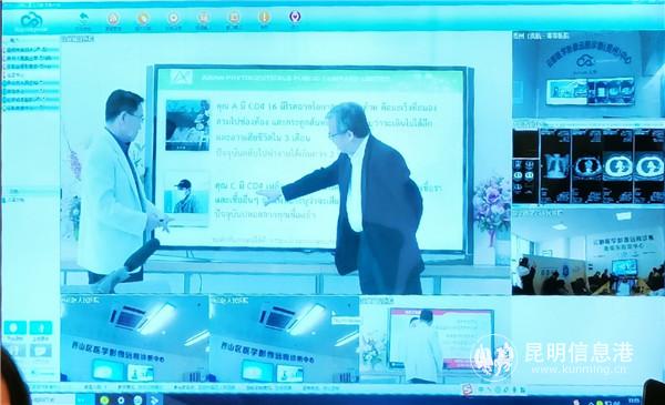 viewfile (6) viewfile (6)