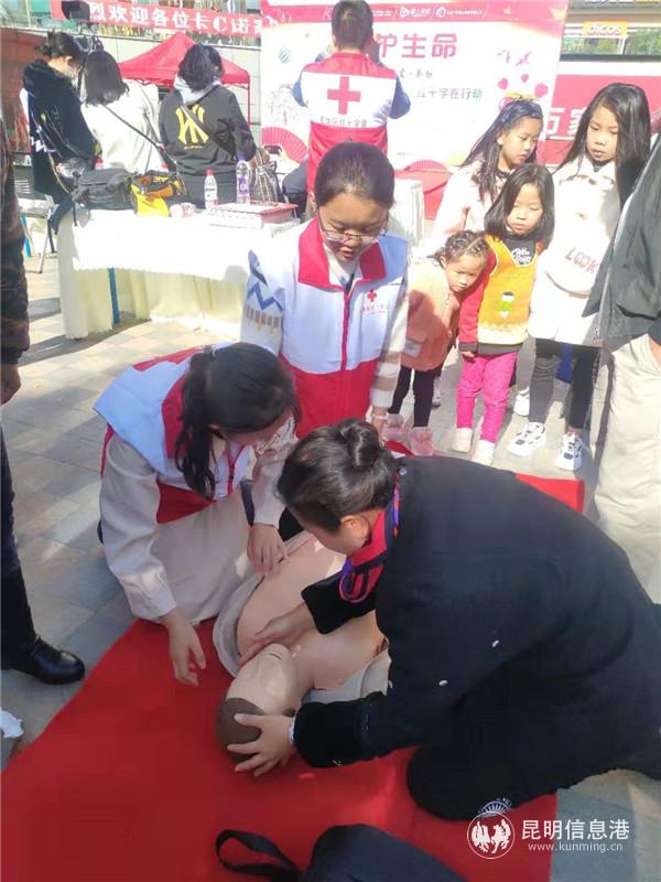 微信圖片_20201206173409 微信圖片_20201206173409