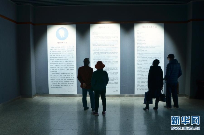 展廳現(xiàn)場(chǎng) 展廳現(xiàn)場(chǎng)