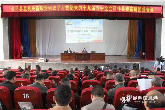 mmexport1607343775332_副本 mmexport1607343775332_副本