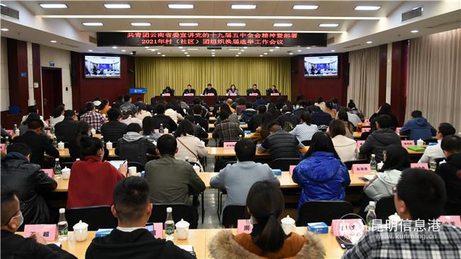 mmexport1607343772097_副本 mmexport1607343772097_副本