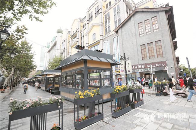 微信圖片_20201208080653