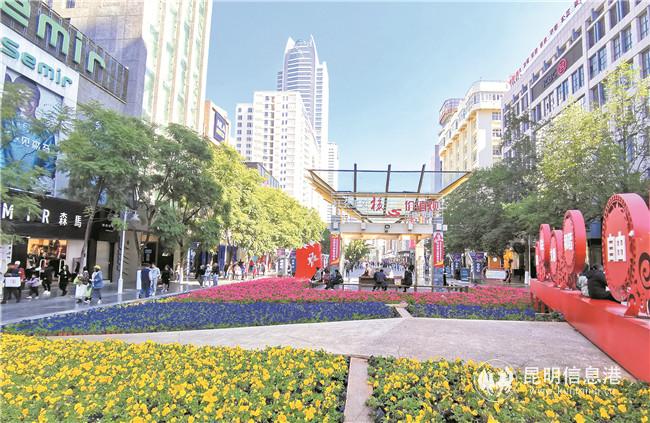 微信圖片_20201208080659