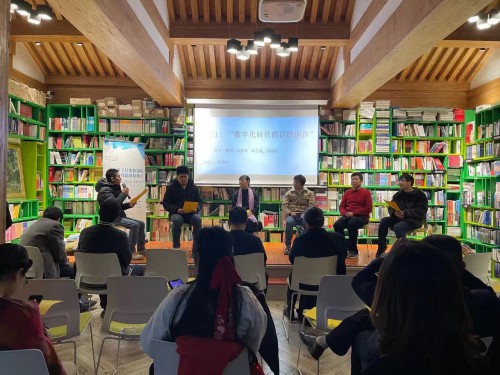 中國(guó)電子詩(shī)集數(shù)據(jù)庫(kù)上線