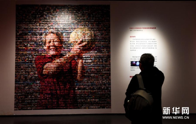 1126829284_16073051017951n 1126829284_16073051017951n