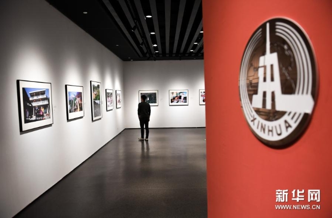 1126829284_16073051020231n 1126829284_16073051020231n