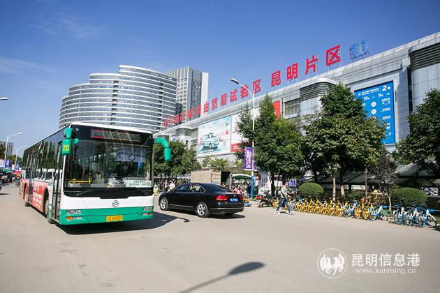 20201208_083159_副本 20201208_083159_副本