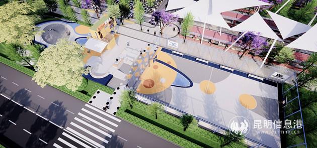 20201208_083219_副本 20201208_083219_副本