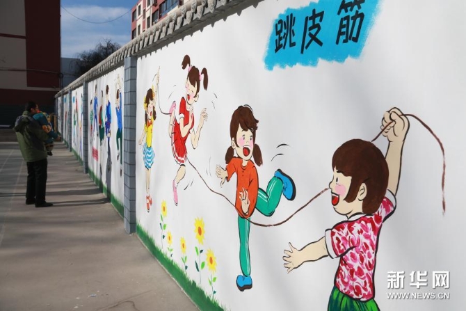 1126826829_16072185432131n 1126826829_16072185432131n