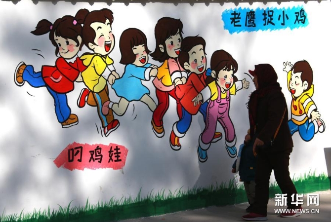 1126826829_16072185432511n 1126826829_16072185432511n