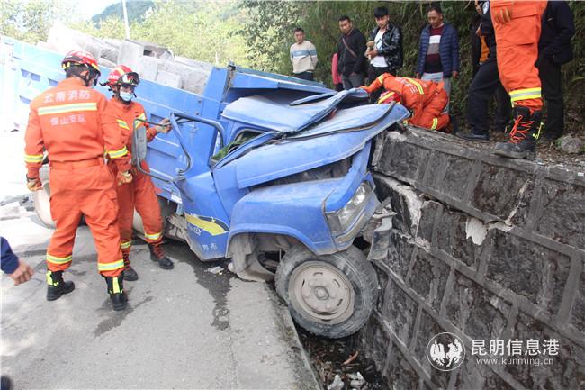 微信圖片_20201208114850 微信圖片_20201208114850