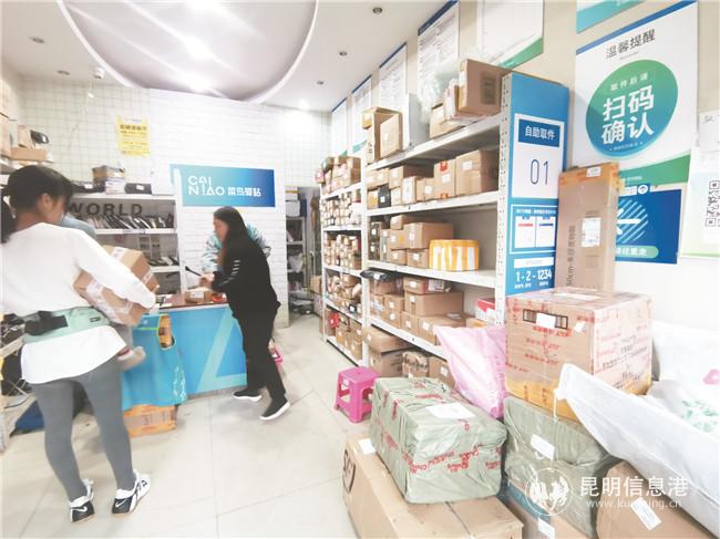 微信圖片_20201209084214 微信圖片_20201209084214