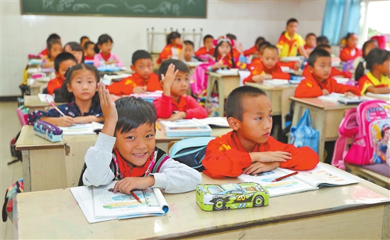 2020120904_res03_attpic_brief 2020120904_res03_attpic_brief