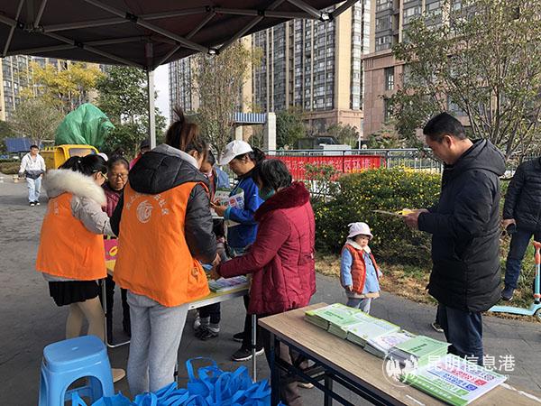 開展垃圾分類宣傳 開展垃圾分類宣傳