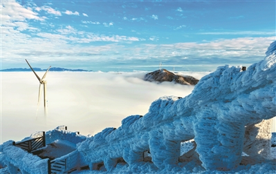 云冰山的云海 云冰山的云海