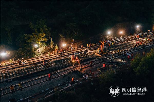 廣通至大理鐵路“擴(kuò)能大手術(shù)”穩(wěn)步推進(jìn)。供圖4