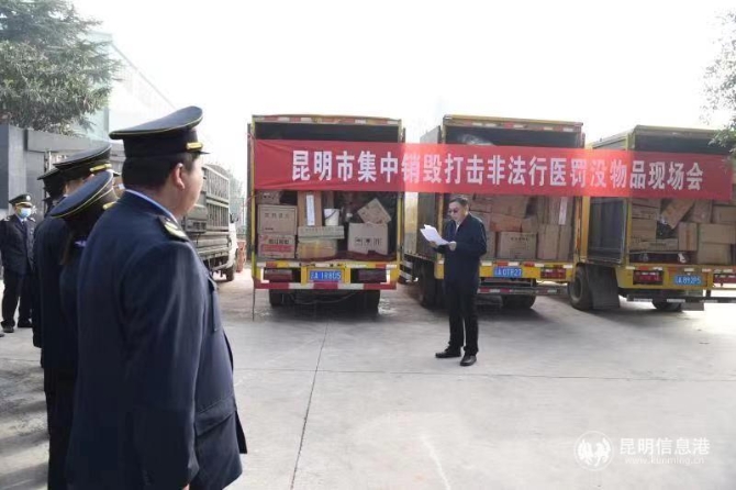 現(xiàn)場會(huì)。記者周然 攝