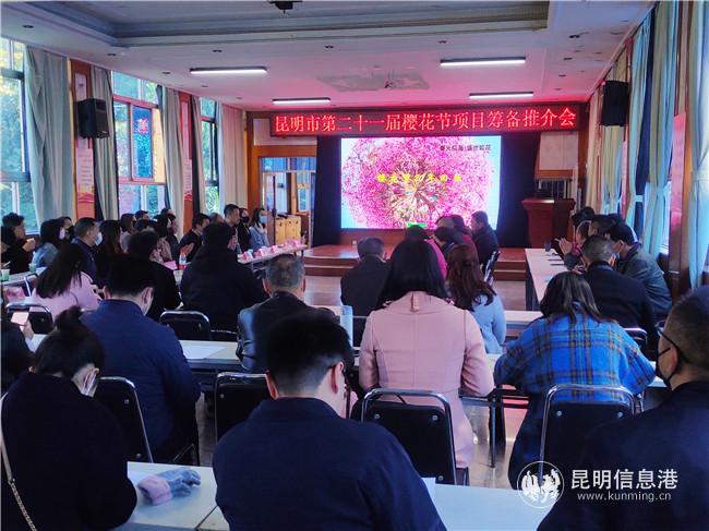 微信圖片_20201209200432