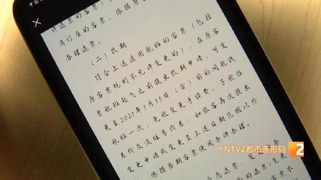 近期飛成都機(jī)票可免費(fèi)退改簽