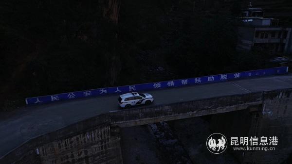 IMG_4413(20201210-090018) IMG_4413(20201210-090018)