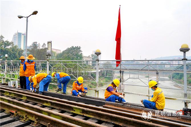 保障國際貨物運輸，中越鐵路大橋云南段完成全面檢修1