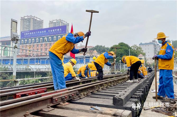 保障國際貨物運輸，中越鐵路大橋云南段完成全面檢修3