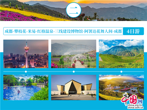 a362c2f4-201c-43e4-965a-18b8b90b788e_batchwm_batchwm a362c2f4-201c-43e4-965a-18b8b90b788e_batchwm_batchwm