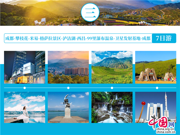 da76ca18-9277-4d6e-9911-ff639f494885_batchwm_batchwm da76ca18-9277-4d6e-9911-ff639f494885_batchwm_batchwm