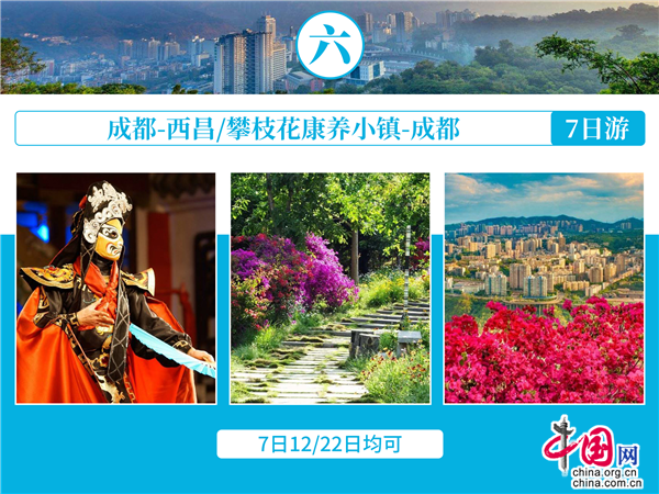 c6e5c145-0a72-4f31-b096-17d2c45b6aae_batchwm c6e5c145-0a72-4f31-b096-17d2c45b6aae_batchwm