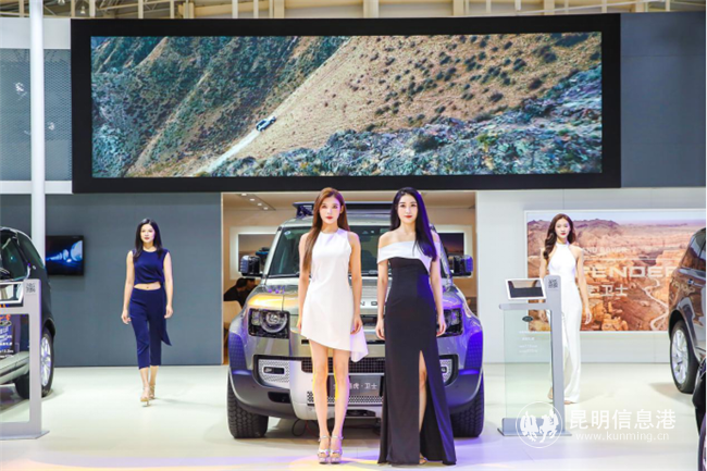 12月10日，昆明國(guó)際車(chē)展開(kāi)幕在即1504