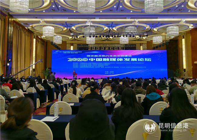 活動(dòng)現(xiàn)場(chǎng)