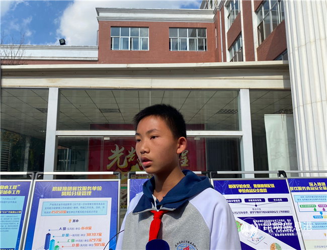 高新一中初一（5）班學(xué)生儂富銀 供圖。