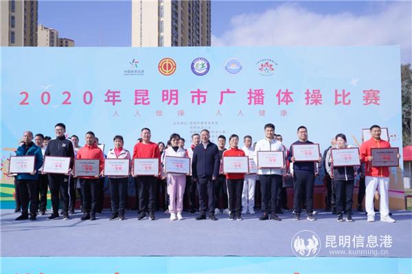 微信圖片_20201210190230 微信圖片_20201210190230