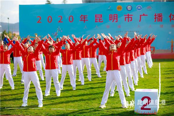 微信圖片_20201210190415 微信圖片_20201210190415